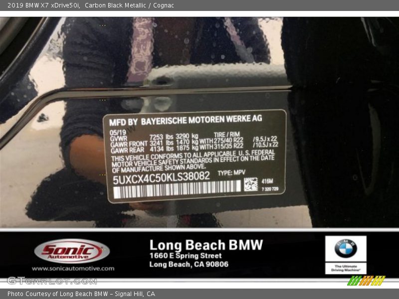 Carbon Black Metallic / Cognac 2019 BMW X7 xDrive50i