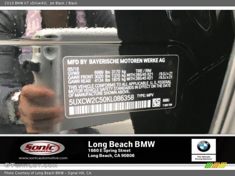 Jet Black / Black 2019 BMW X7 xDrive40i