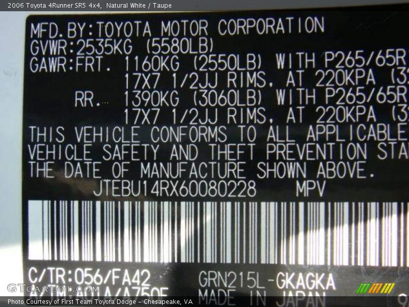 Natural White / Taupe 2006 Toyota 4Runner SR5 4x4