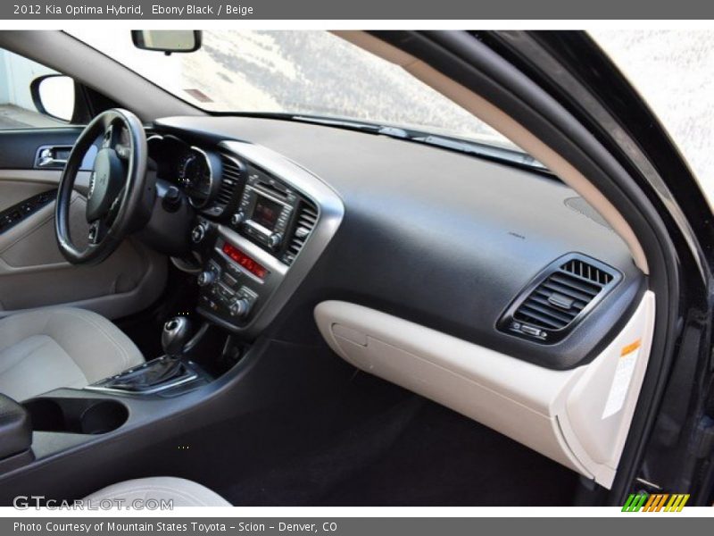 Ebony Black / Beige 2012 Kia Optima Hybrid