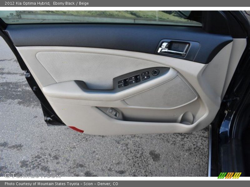 Ebony Black / Beige 2012 Kia Optima Hybrid