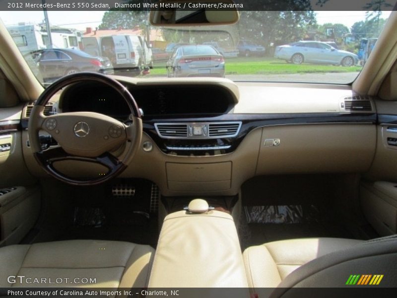 Diamond White Metallic / Cashmere/Savanna 2012 Mercedes-Benz S 550 Sedan