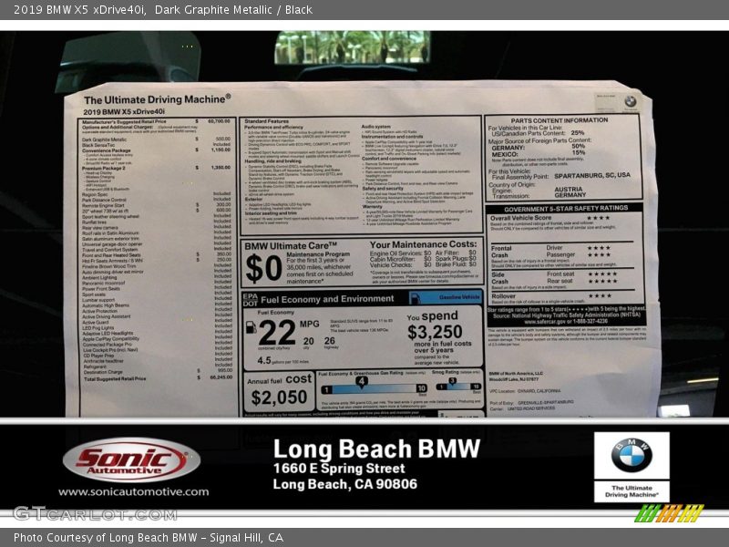 Dark Graphite Metallic / Black 2019 BMW X5 xDrive40i
