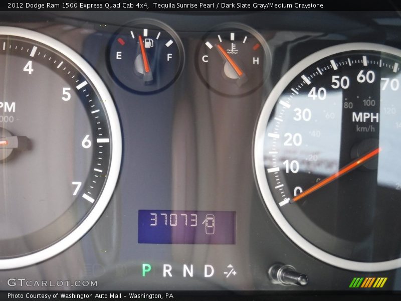Tequila Sunrise Pearl / Dark Slate Gray/Medium Graystone 2012 Dodge Ram 1500 Express Quad Cab 4x4