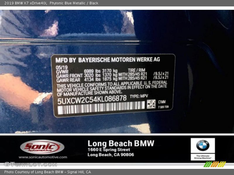 Phytonic Blue Metallic / Black 2019 BMW X7 xDrive40i