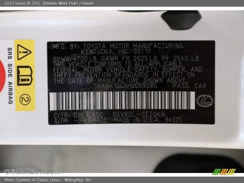 Eminent White Pearl / Flaxen 2017 Lexus ES 350