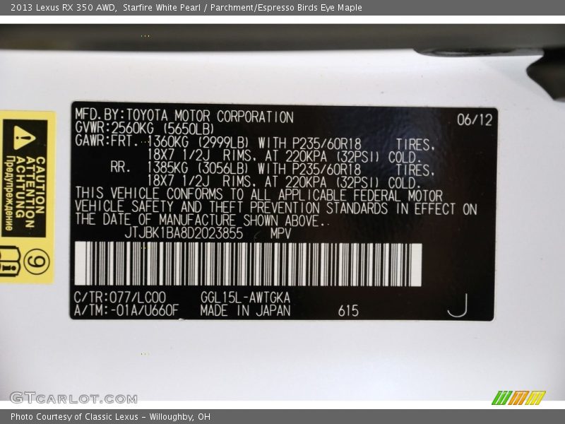 Starfire White Pearl / Parchment/Espresso Birds Eye Maple 2013 Lexus RX 350 AWD