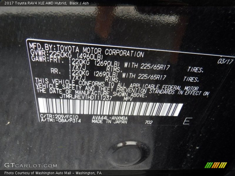 Black / Ash 2017 Toyota RAV4 XLE AWD Hybrid