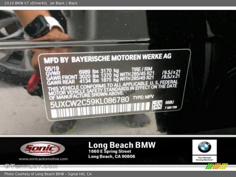 Jet Black / Black 2019 BMW X7 xDrive40i