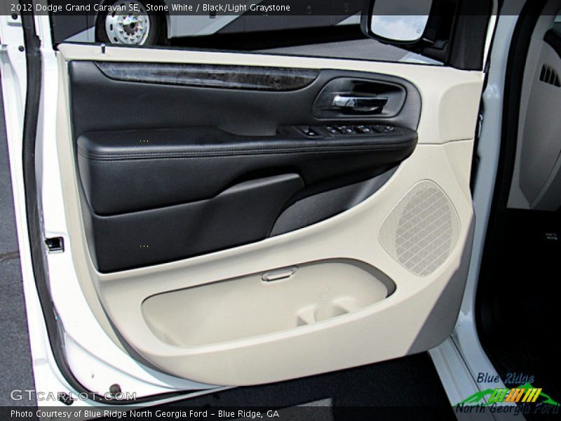 Stone White / Black/Light Graystone 2012 Dodge Grand Caravan SE