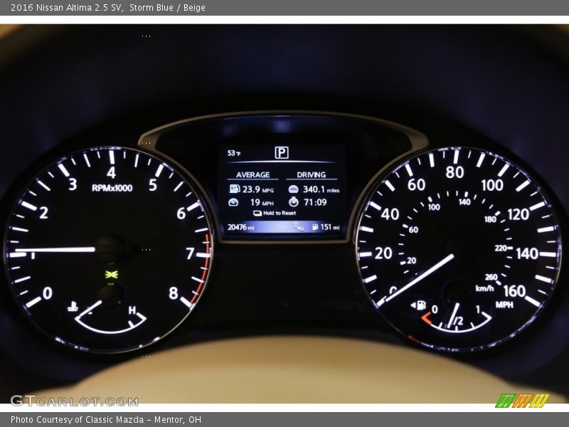 Storm Blue / Beige 2016 Nissan Altima 2.5 SV