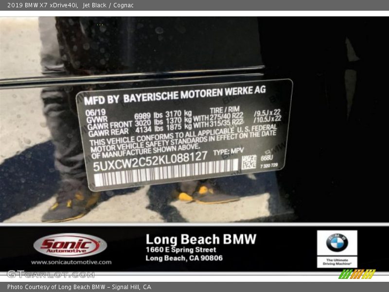 Jet Black / Cognac 2019 BMW X7 xDrive40i