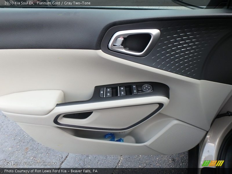 Door Panel of 2020 Soul EX