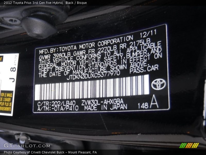 Black / Bisque 2012 Toyota Prius 3rd Gen Five Hybrid