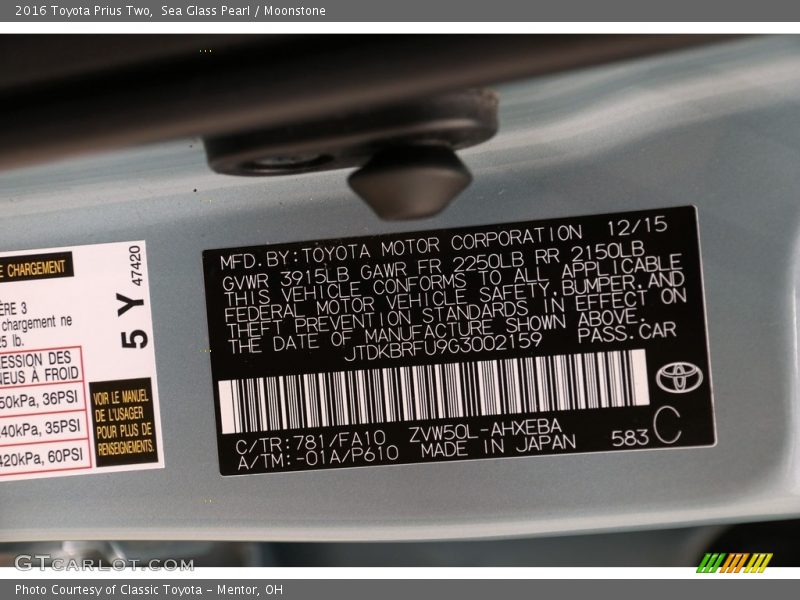 Sea Glass Pearl / Moonstone 2016 Toyota Prius Two