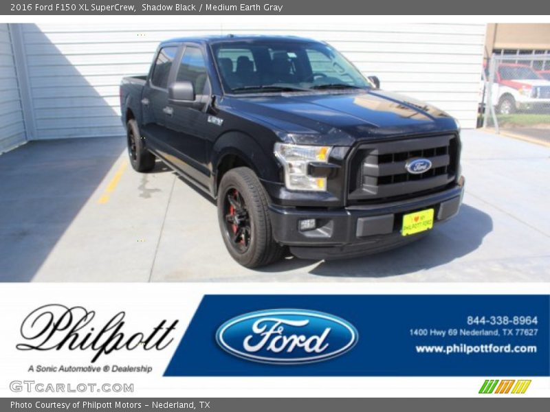 Shadow Black / Medium Earth Gray 2016 Ford F150 XL SuperCrew