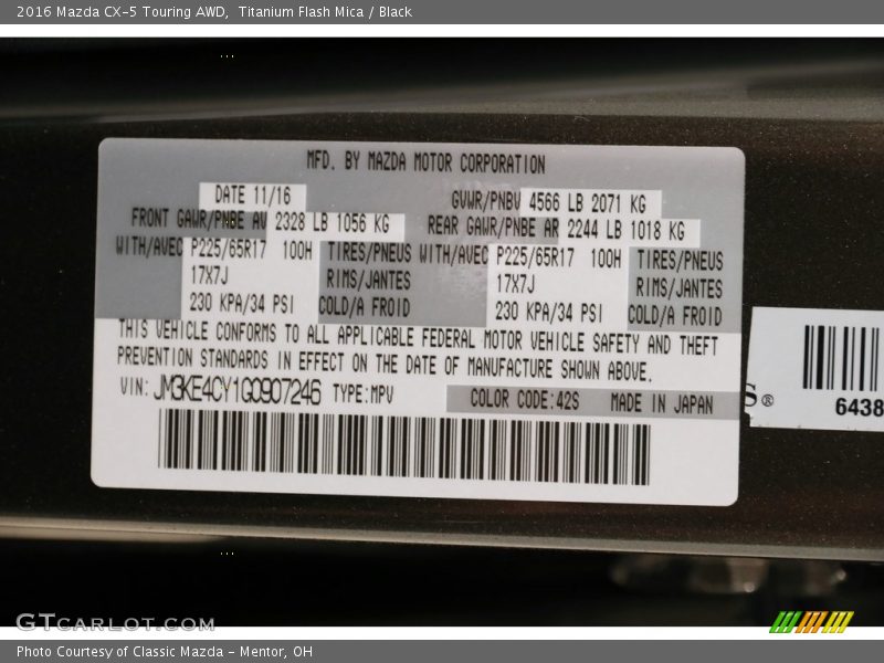 Titanium Flash Mica / Black 2016 Mazda CX-5 Touring AWD