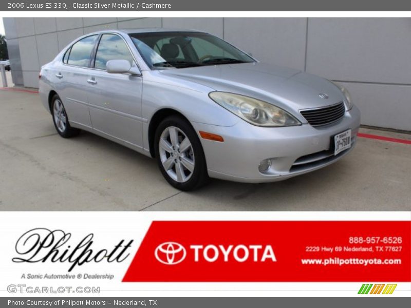 Classic Silver Metallic / Cashmere 2006 Lexus ES 330