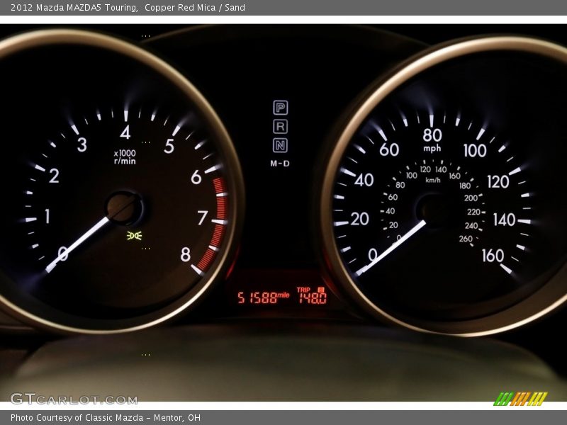 Copper Red Mica / Sand 2012 Mazda MAZDA5 Touring