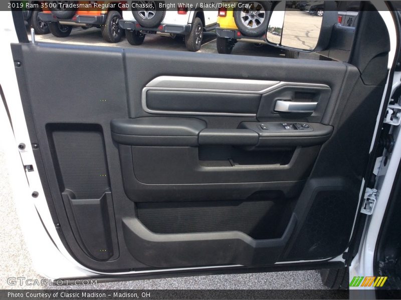 Door Panel of 2019 3500 Tradesman Regular Cab Chassis