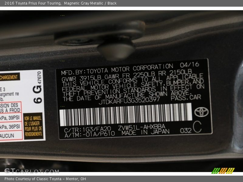 Magnetic Gray Metallic / Black 2016 Toyota Prius Four Touring