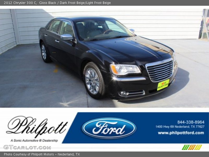 Gloss Black / Dark Frost Beige/Light Frost Beige 2012 Chrysler 300 C