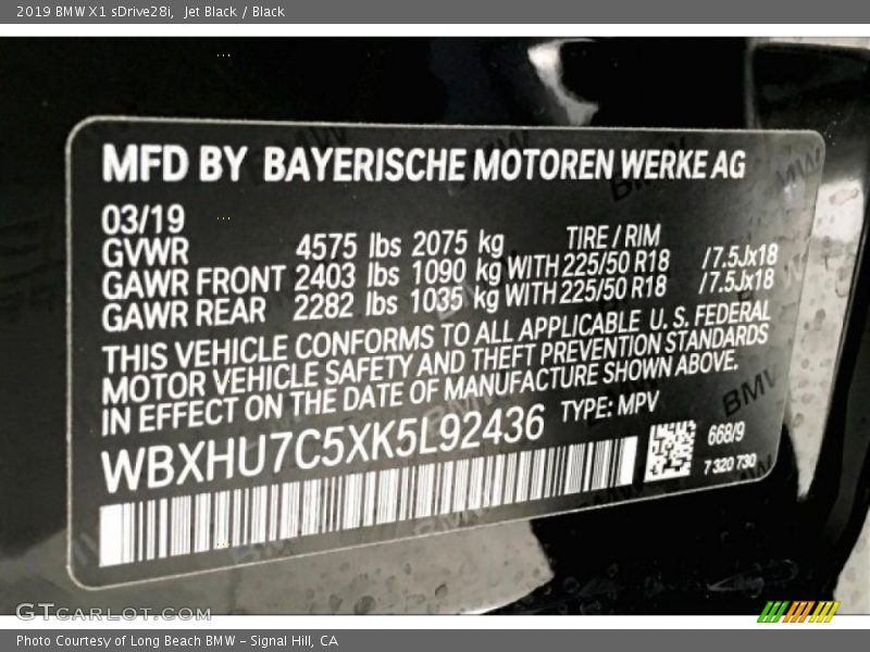 Jet Black / Black 2019 BMW X1 sDrive28i