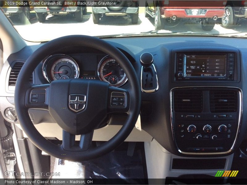Billet / Black/Light Graystone 2019 Dodge Grand Caravan SE