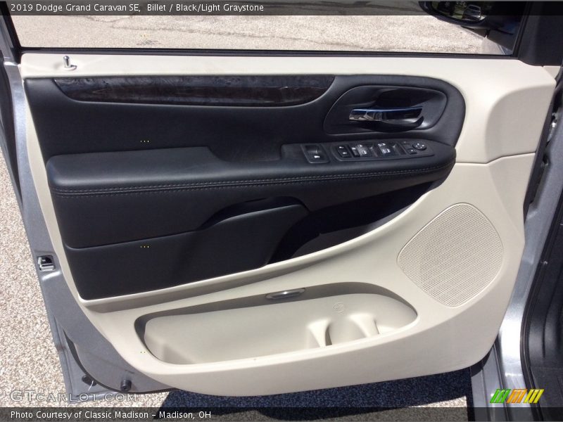 Billet / Black/Light Graystone 2019 Dodge Grand Caravan SE