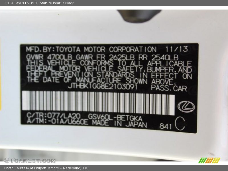 Starfire Pearl / Black 2014 Lexus ES 350