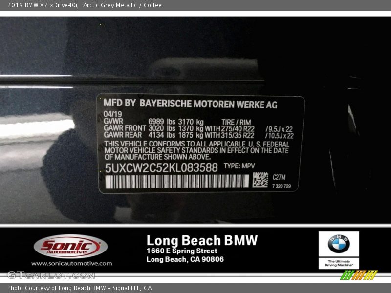 Arctic Grey Metallic / Coffee 2019 BMW X7 xDrive40i