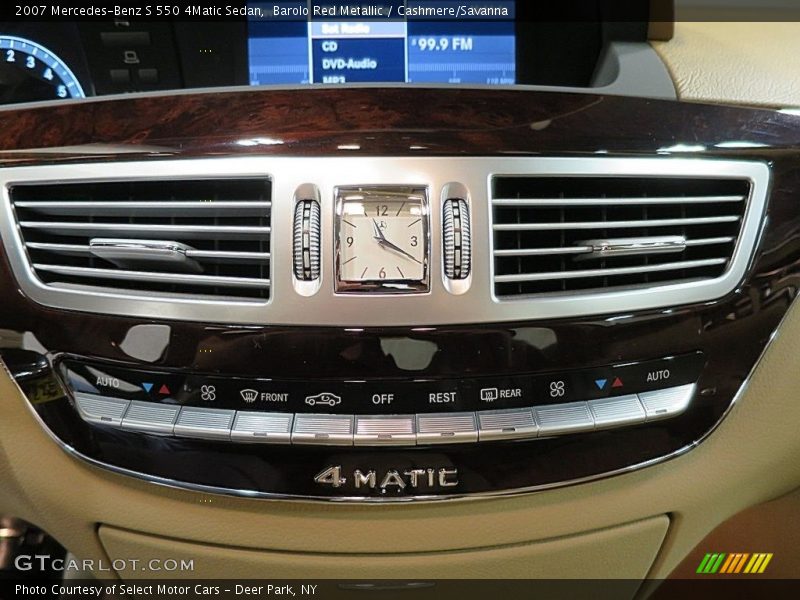 Barolo Red Metallic / Cashmere/Savanna 2007 Mercedes-Benz S 550 4Matic Sedan