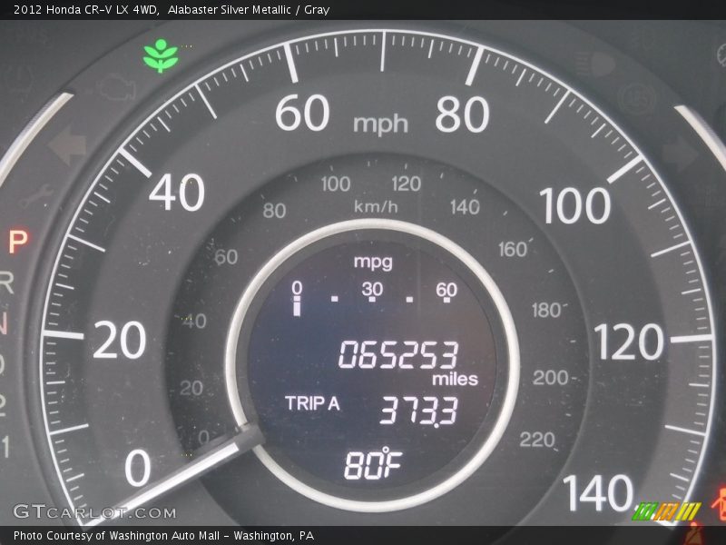 Alabaster Silver Metallic / Gray 2012 Honda CR-V LX 4WD