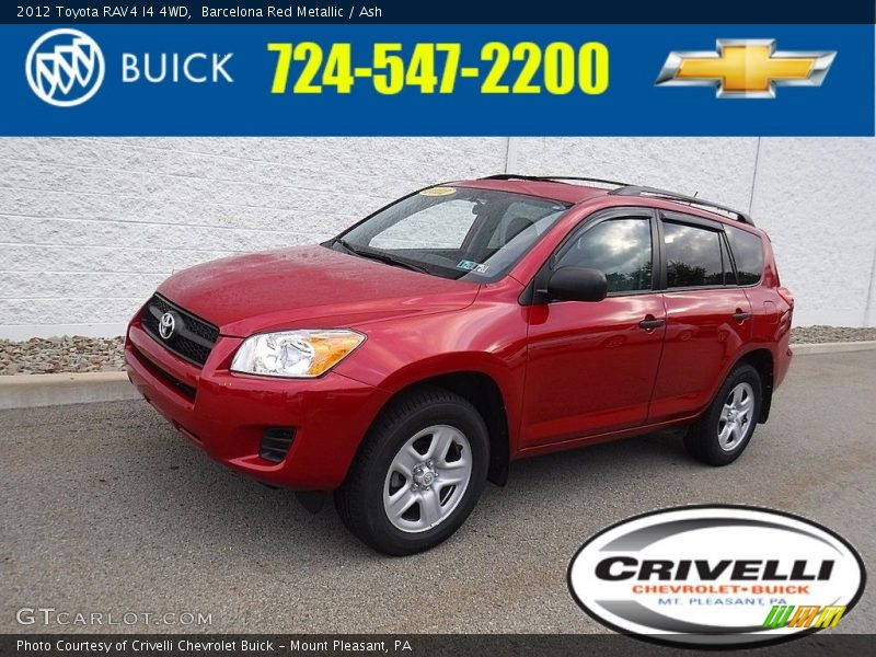 Barcelona Red Metallic / Ash 2012 Toyota RAV4 I4 4WD