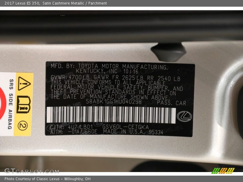 Satin Cashmere Metallic / Parchment 2017 Lexus ES 350
