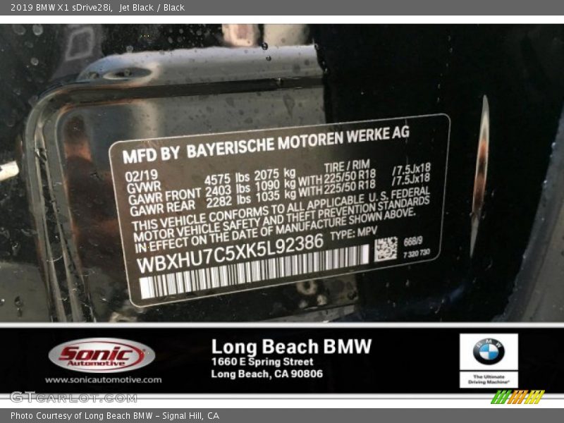 Jet Black / Black 2019 BMW X1 sDrive28i