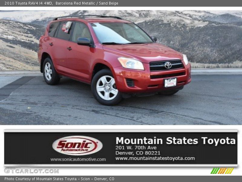 Barcelona Red Metallic / Sand Beige 2010 Toyota RAV4 I4 4WD