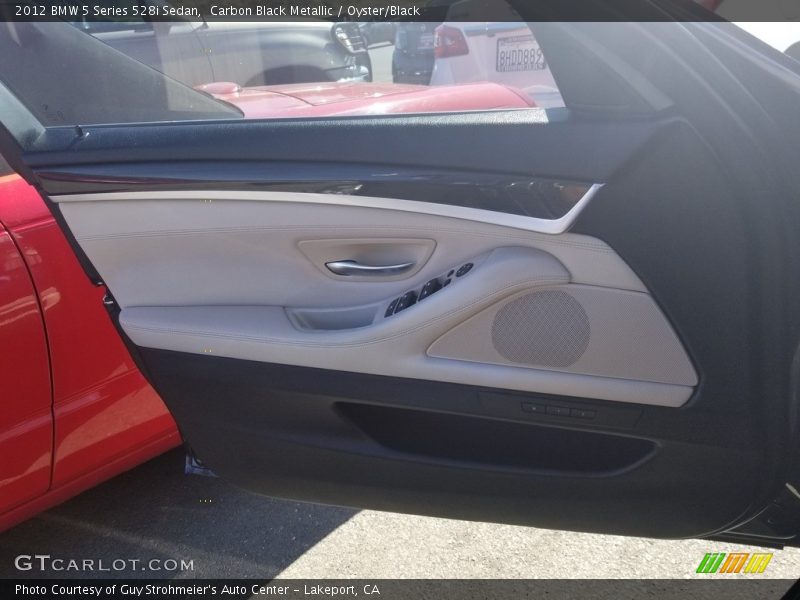 Carbon Black Metallic / Oyster/Black 2012 BMW 5 Series 528i Sedan