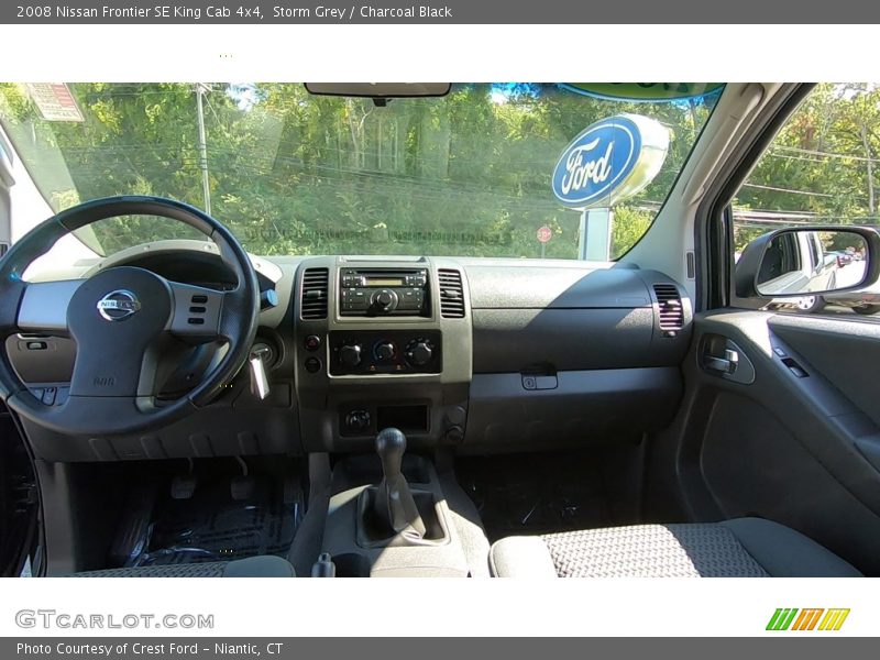 Storm Grey / Charcoal Black 2008 Nissan Frontier SE King Cab 4x4