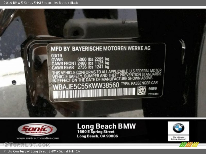 Jet Black / Black 2019 BMW 5 Series 540i Sedan