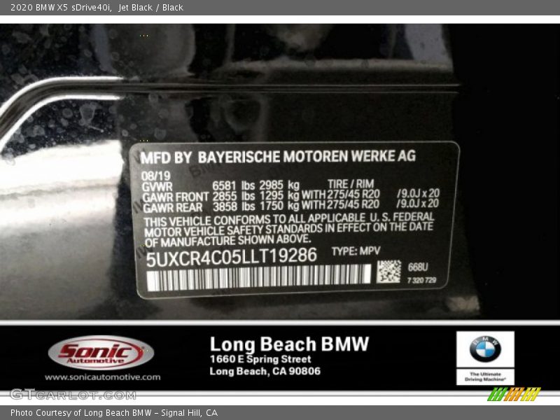 Jet Black / Black 2020 BMW X5 sDrive40i