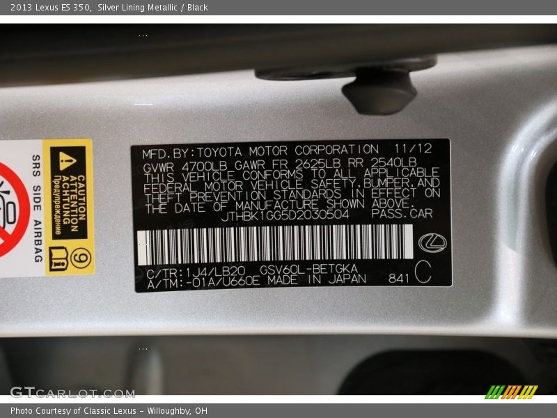 Silver Lining Metallic / Black 2013 Lexus ES 350