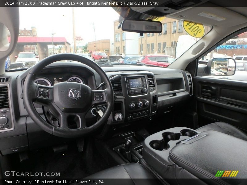 Bright Silver Metallic / Black/Diesel Gray 2014 Ram 2500 Tradesman Crew Cab 4x4