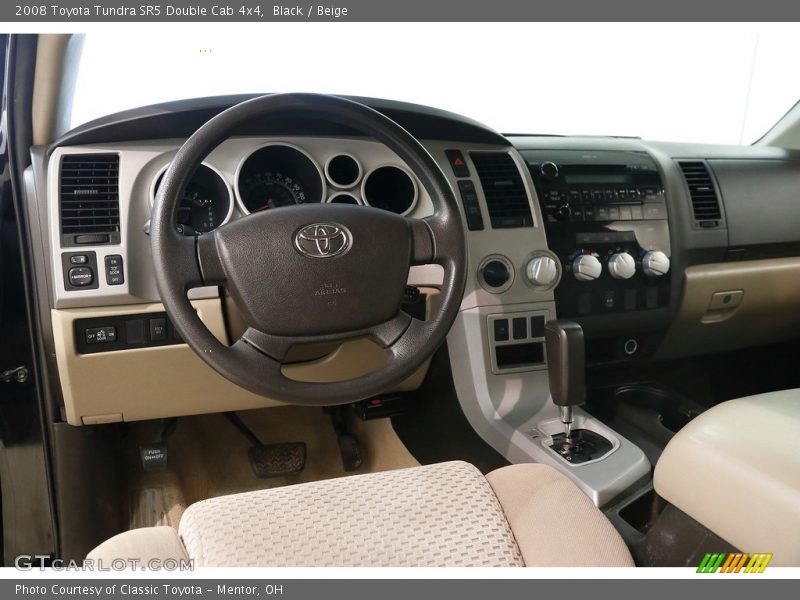 Black / Beige 2008 Toyota Tundra SR5 Double Cab 4x4