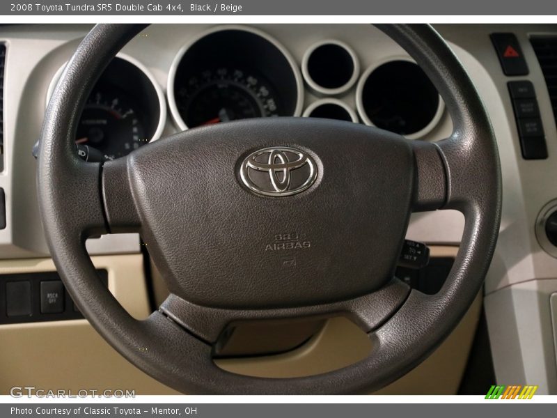 Black / Beige 2008 Toyota Tundra SR5 Double Cab 4x4