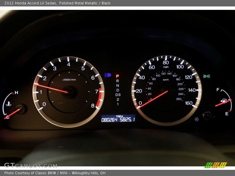 Polished Metal Metallic / Black 2012 Honda Accord LX Sedan