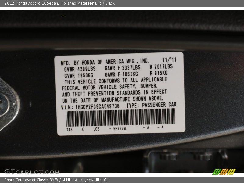 Polished Metal Metallic / Black 2012 Honda Accord LX Sedan