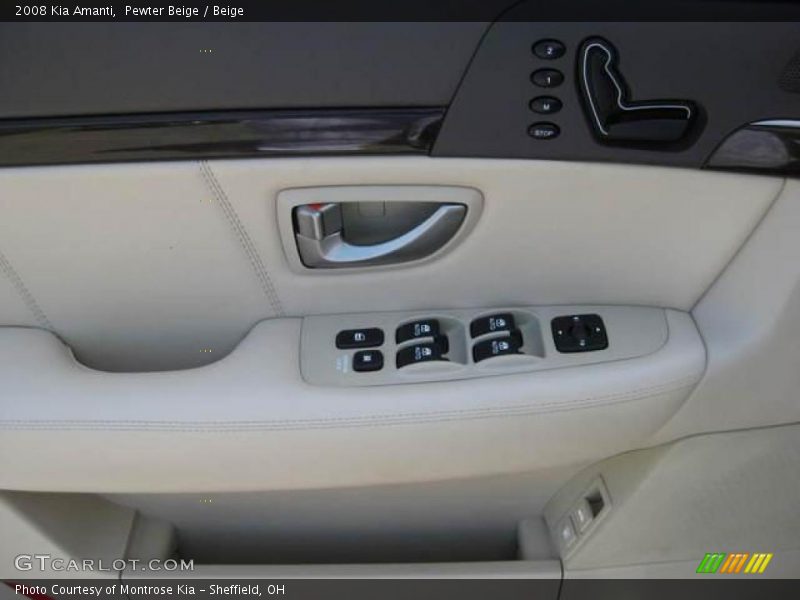 Pewter Beige / Beige 2008 Kia Amanti