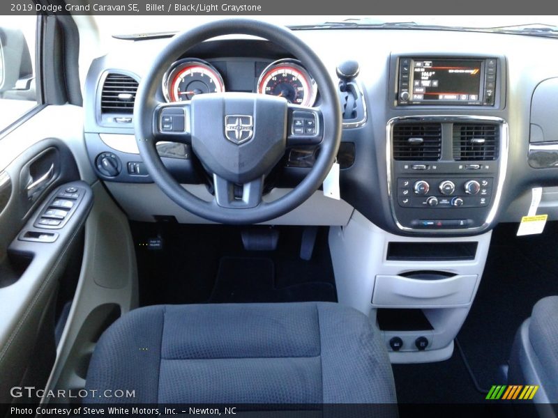 Billet / Black/Light Graystone 2019 Dodge Grand Caravan SE