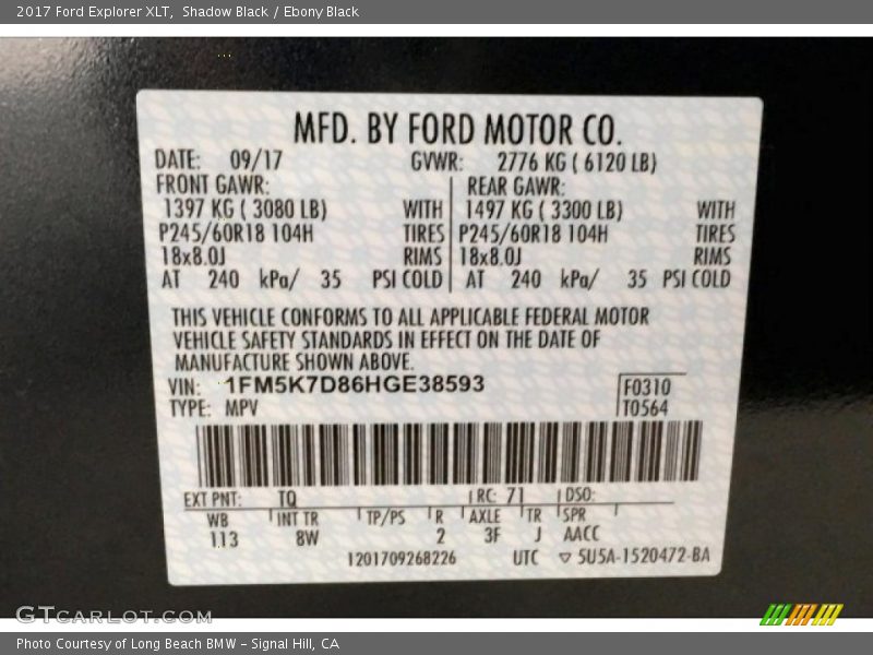 Shadow Black / Ebony Black 2017 Ford Explorer XLT